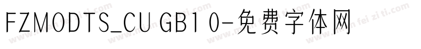FZMODTS_CU GB1 0字体转换